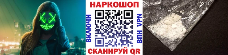 АМФЕТАМИН Баксан