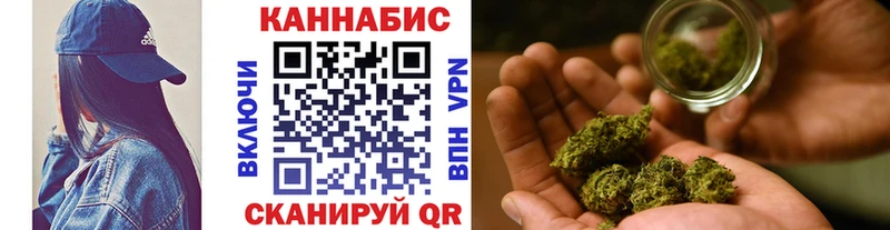 Где продают наркотики Баксан СОЛЬ  АМФ  Конопля  Меф 