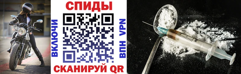 Amphetamine Premium  Баксан 