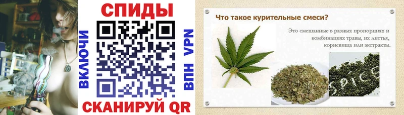 мориарти клад  Баксан  БУТИРАТ BDO 