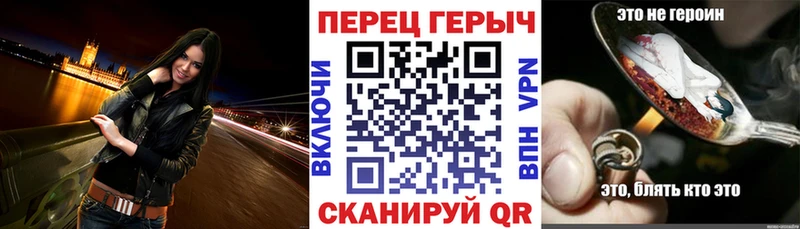 ГЕРОИН белый  Баксан 