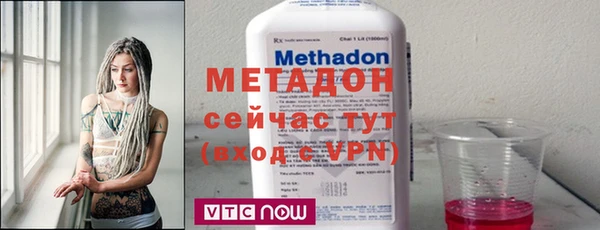 каннабис Белоозёрский