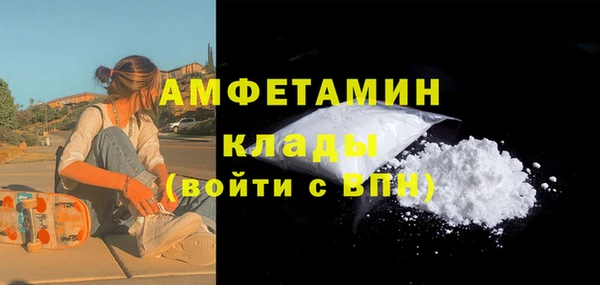каннабис Белоозёрский