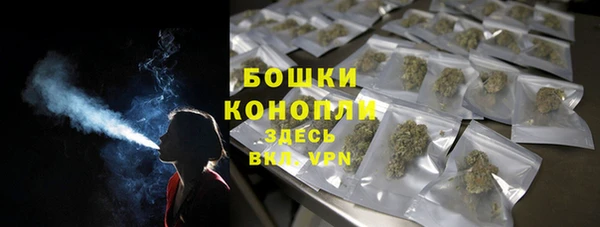 каннабис Белоозёрский