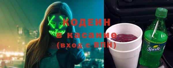 мефедрон мука Богородицк