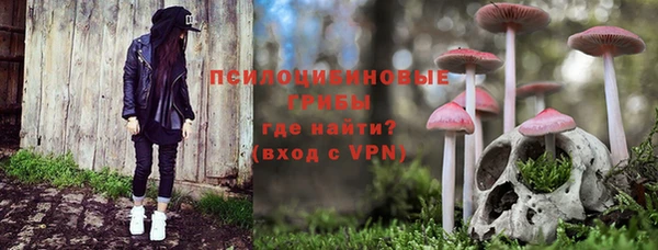 каннабис Белоозёрский