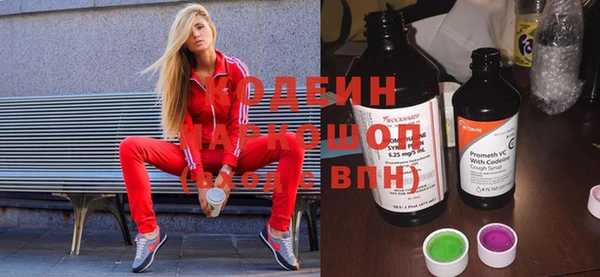 a pvp Богородск