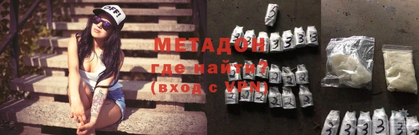 PSILOCYBIN Баксан