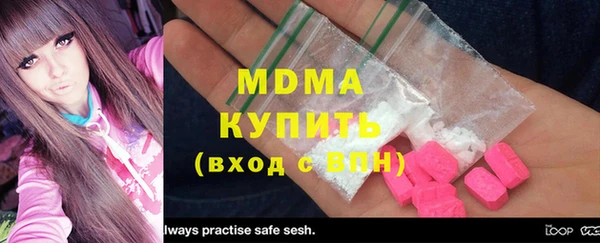 гашиш Балахна