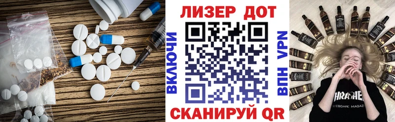 ЛСД экстази ecstasy купить цена Баксан
