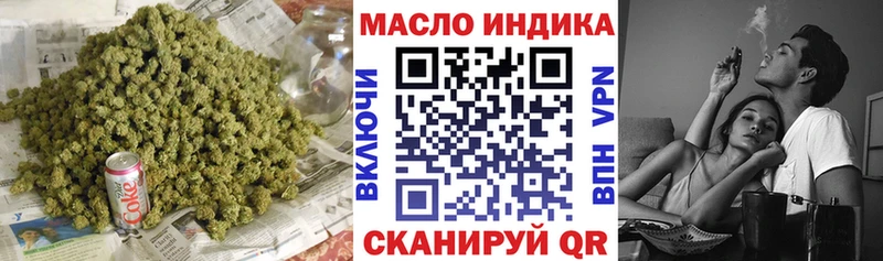 Дистиллят ТГК гашишное масло  Баксан 