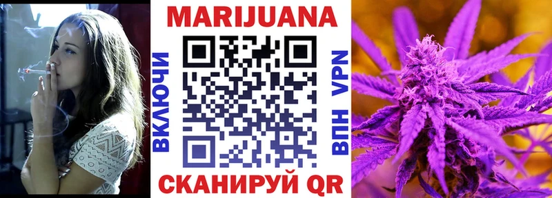 наркошоп  Баксан  Каннабис MAZAR 